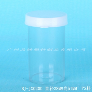 bj-jx020d